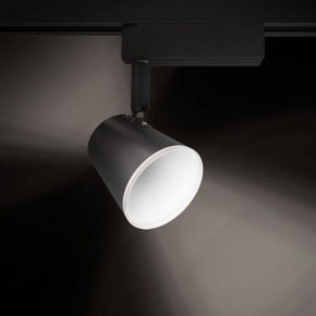 Светильник на штанге Gauss Track Light TR052 в Полевском - polevskoy.ok-mebel.com | фото 3