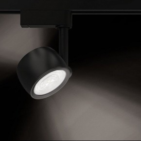 Светильник на штанге Gauss Track Light TR053 в Полевском - polevskoy.ok-mebel.com | фото 2