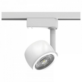 Светильник на штанге Gauss Track Light TR054 в Полевском - polevskoy.ok-mebel.com | фото