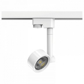 Светильник на штанге Gauss Track Light TR056 в Полевском - polevskoy.ok-mebel.com | фото