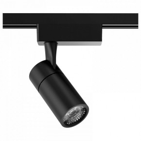 Светильник на штанге Gauss Track Light TR060 в Полевском - polevskoy.ok-mebel.com | фото