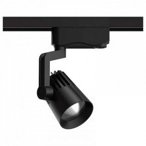 Светильник на штанге Gauss Track Light TR061 в Полевском - polevskoy.ok-mebel.com | фото