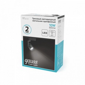 Светильник на штанге Gauss Track Light TR061 в Полевском - polevskoy.ok-mebel.com | фото 5