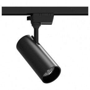 Светильник на штанге Gauss Track Light TR062 в Полевском - polevskoy.ok-mebel.com | фото