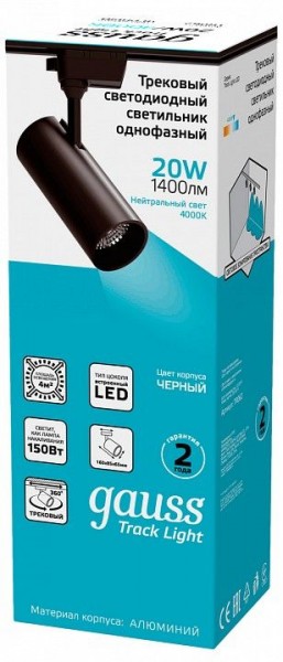Светильник на штанге Gauss Track Light TR062 в Полевском - polevskoy.ok-mebel.com | фото 4