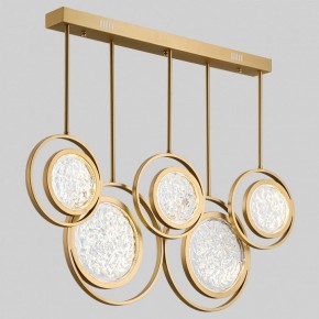 Светильник на штанге Imperiumloft Мун lighting collection L100 CAMEO01 в Полевском - polevskoy.ok-mebel.com | фото