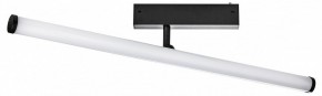 Светильник на штанге Lightstar Teta 205607 в Полевском - polevskoy.ok-mebel.com | фото
