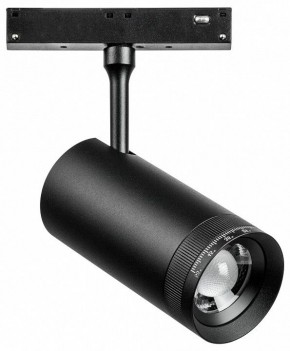 Светильник на штанге Lightstar Uno 209037 в Полевском - polevskoy.ok-mebel.com | фото