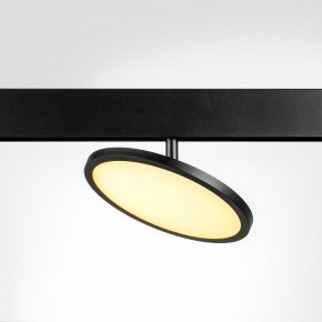 Светильник на штанге Lightstar Uno 209737 в Полевском - polevskoy.ok-mebel.com | фото 2