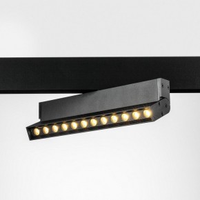 Светильник на штанге Lightstar Uno 259037 в Полевском - polevskoy.ok-mebel.com | фото 2