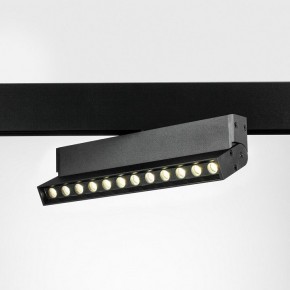 Светильник на штанге Lightstar Uno 259047 в Полевском - polevskoy.ok-mebel.com | фото 2