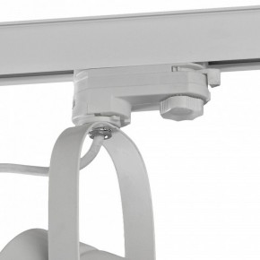 Светильник на штанге Mantra Aruba 6044 в Полевском - polevskoy.ok-mebel.com | фото 4