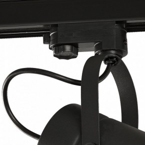 Светильник на штанге Mantra Aruba 6045 в Полевском - polevskoy.ok-mebel.com | фото 3