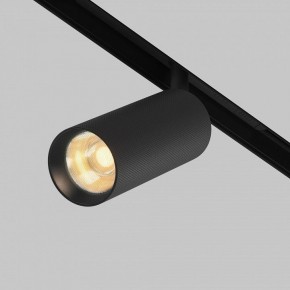 Светильник на штанге Maytoni Artisan TR097-2-12W2.7K-M-BB в Полевском - polevskoy.ok-mebel.com | фото 3