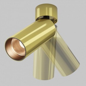 Светильник на штанге Maytoni FOCUS LED C055CL-L12W2.7K-W-BS в Полевском - polevskoy.ok-mebel.com | фото 3