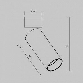 Светильник на штанге Maytoni FOCUS LED C055CL-L12W2.7K-W-BS в Полевском - polevskoy.ok-mebel.com | фото 5
