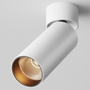 Светильник на штанге Maytoni FOCUS LED C055CL-L12W2.7K-W-W в Полевском - polevskoy.ok-mebel.com | фото