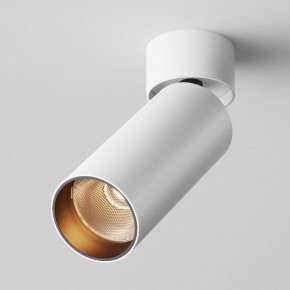 Светильник на штанге Maytoni FOCUS LED C055CL-L12W2.7K-W-W в Полевском - polevskoy.ok-mebel.com | фото 2