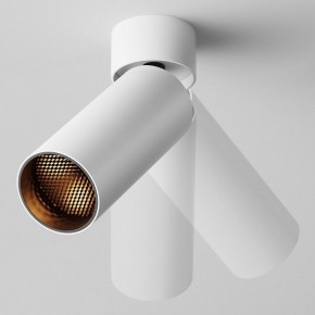 Светильник на штанге Maytoni FOCUS LED C055CL-L12W2.7K-W-W в Полевском - polevskoy.ok-mebel.com | фото 4