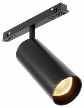 Светильник на штанге Maytoni Focus LED TR032-2-12W2.7K-M-B в Полевском - polevskoy.ok-mebel.com | фото