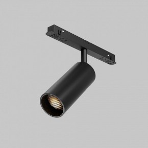 Светильник на штанге Maytoni Focus LED TR032-2-12W2.7K-M-B в Полевском - polevskoy.ok-mebel.com | фото 6