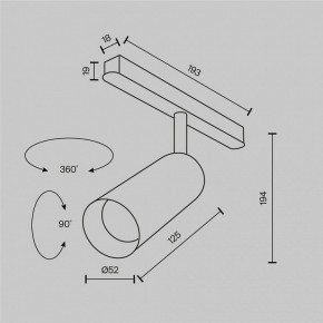Светильник на штанге Maytoni Focus LED TR032-2-12W2.7K-M-B в Полевском - polevskoy.ok-mebel.com | фото 8