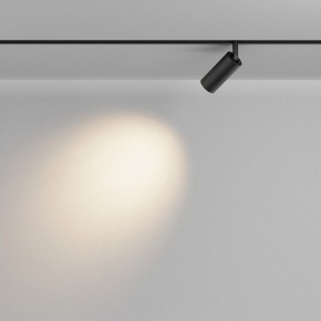 Светильник на штанге Maytoni Focus LED TR032-2-5W2.7K-M-B в Полевском - polevskoy.ok-mebel.com | фото 6