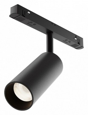 Светильник на штанге Maytoni Focus LED TR032-4-12WTW-M-DD2-B в Полевском - polevskoy.ok-mebel.com | фото