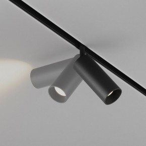 Светильник на штанге Maytoni Focus LED TR032-4-12WTW-M-DD2-B в Полевском - polevskoy.ok-mebel.com | фото 4