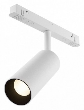 Светильник на штанге Maytoni Focus LED TR032-4-12WTW-M-DD2-W в Полевском - polevskoy.ok-mebel.com | фото