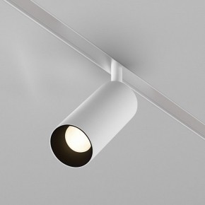 Светильник на штанге Maytoni Focus LED TR032-4-12WTW-M-DD2-W в Полевском - polevskoy.ok-mebel.com | фото 2