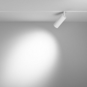 Светильник на штанге Maytoni Focus LED TR032-4-12WTW-M-DD2-W в Полевском - polevskoy.ok-mebel.com | фото 3
