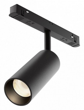 Светильник на штанге Maytoni Focus LED TR032-4-12WTW-M-DSZ-B в Полевском - polevskoy.ok-mebel.com | фото