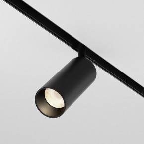 Светильник на штанге Maytoni Focus LED TR032-4-12WTW-M-DSZ-B в Полевском - polevskoy.ok-mebel.com | фото 2