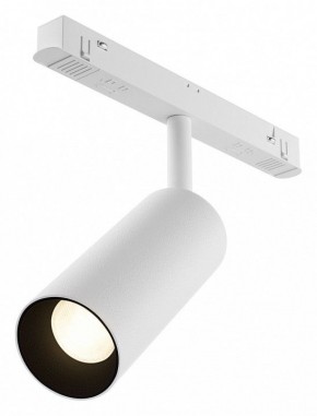 Светильник на штанге Maytoni Focus LED TR032-4-12WTW-M-DSZ-W в Полевском - polevskoy.ok-mebel.com | фото