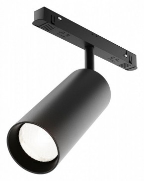 Светильник на штанге Maytoni Focus LED TR032-4-20WTW-M-DD2-B в Полевском - polevskoy.ok-mebel.com | фото