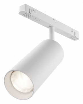Светильник на штанге Maytoni Focus LED TR032-4-20WTW-M-DD2-W в Полевском - polevskoy.ok-mebel.com | фото