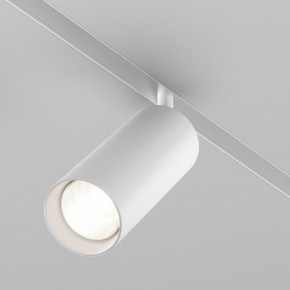 Светильник на штанге Maytoni Focus LED TR032-4-20WTW-M-DD2-W в Полевском - polevskoy.ok-mebel.com | фото 2