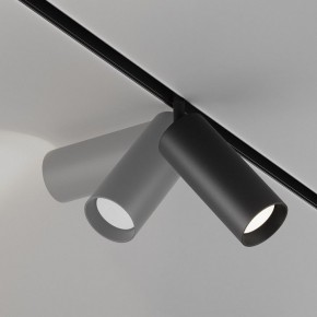 Светильник на штанге Maytoni Focus LED TR032-4-20WTW-M-DSZ-B в Полевском - polevskoy.ok-mebel.com | фото 5