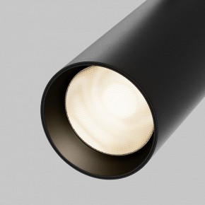Светильник на штанге Maytoni Focus LED TR032-4-20WTW-M-DSZ-B в Полевском - polevskoy.ok-mebel.com | фото 7