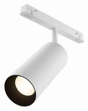 Светильник на штанге Maytoni Focus LED TR032-4-20WTW-M-DSZ-W в Полевском - polevskoy.ok-mebel.com | фото