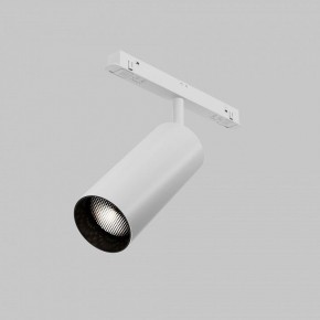 Светильник на штанге Maytoni Focus LED TR032-4-20WTW-M-DSZ-W в Полевском - polevskoy.ok-mebel.com | фото 7