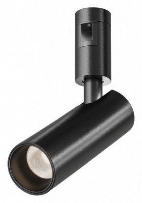 Светильник на штанге Maytoni Focus Led TR144-1-12W3K-W-B в Полевском - polevskoy.ok-mebel.com | фото