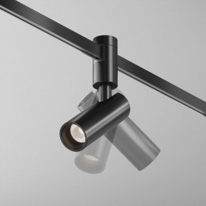 Светильник на штанге Maytoni Focus Led TR144-1-12W3K-W-B в Полевском - polevskoy.ok-mebel.com | фото 3