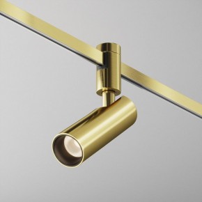 Светильник на штанге Maytoni Focus Led TR144-1-12W3K-W-BS в Полевском - polevskoy.ok-mebel.com | фото 4