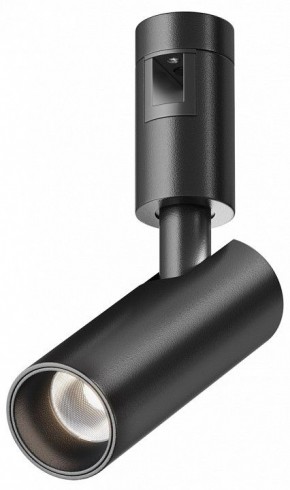 Светильник на штанге Maytoni Focus Led TR144-1-5W4K-W-B в Полевском - polevskoy.ok-mebel.com | фото