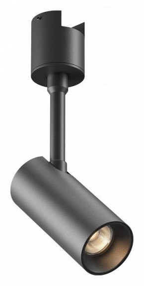 Светильник на штанге Maytoni Focus Led TR163-1-5W3K-M-B в Полевском - polevskoy.ok-mebel.com | фото