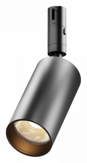 Светильник на штанге Maytoni Focus Led TR201-1-15W3K-M-B в Полевском - polevskoy.ok-mebel.com | фото