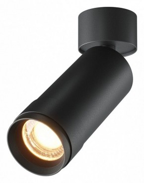 Светильник на штанге Maytoni Focus Zoom C055CL-L12W2.7K-Z-B в Полевском - polevskoy.ok-mebel.com | фото