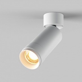 Светильник на штанге Maytoni Focus Zoom C055CL-L12W2.7K-Z-W в Полевском - polevskoy.ok-mebel.com | фото 2